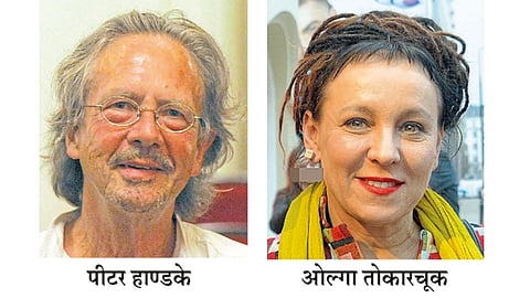 peter-handke-and-olga tokarchuk