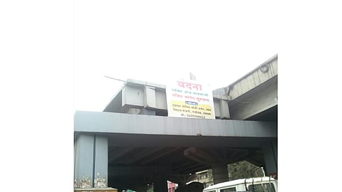pune-Hoardings.jpg