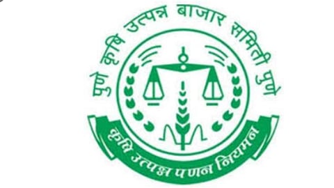 pune-krushi-bazar-samiti