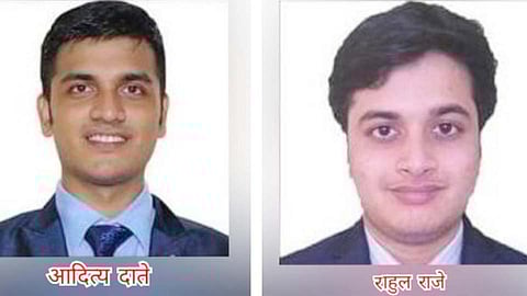 कौतुकास्पद : 'सिंहगड'च्या दोन विद्यार्थ्यांची जपानच्या बहुराष्ट्रीय कंपनीत निवड