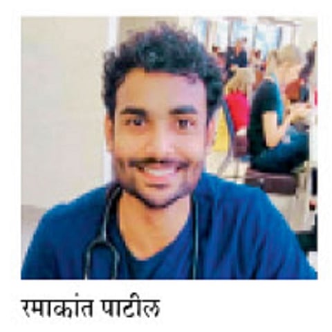 national youth day special story by kolhapur