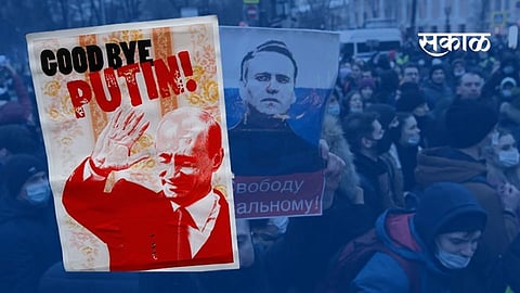 russia protest