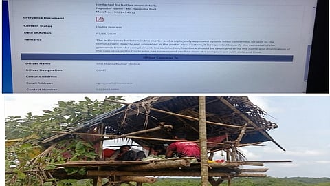 sakal impact on konkan area online study edict for BSNL in ratnagiri