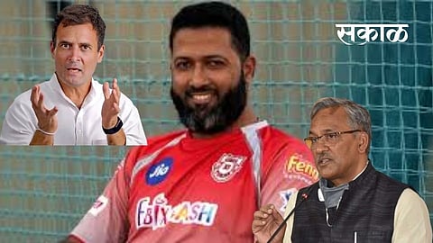 Uttarakhand CM, Wasim Jaffer, Rahul Gandhi