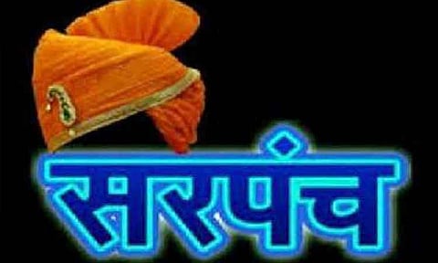 sarpanch