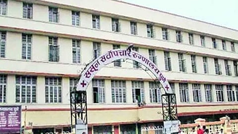 sasoon-hospital