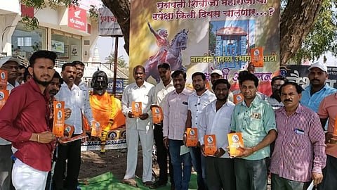 Chhatrapati Shivaji Maharaj statues agitations in jat sangli marathi news