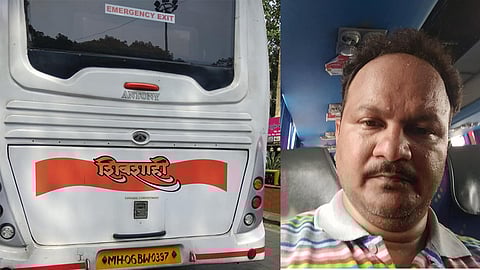 shivshahi_mandar-Adkar.