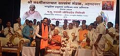 Construction of Ram temple will be held in Ayodhya in April