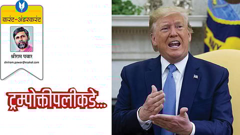 shriram pawar