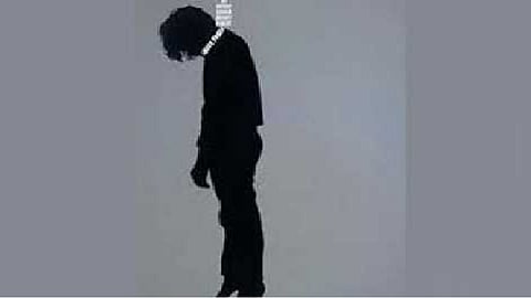 संग्रहित छायाचित्र