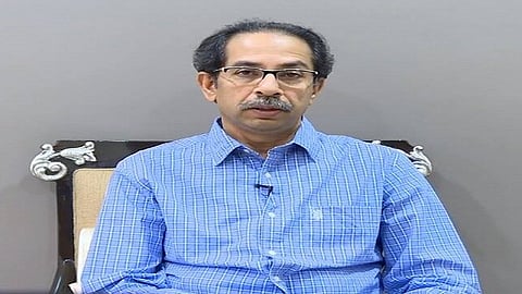 medical hospital also launched in ratnagiri district said CM uddhv thakrye in online inauguration