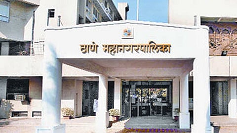 Thane Municipal corporation