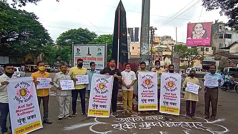 Spit free Kolhapur campaign