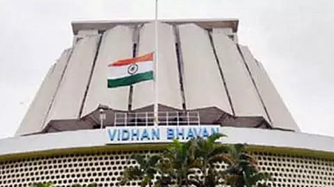 vidhan parishad