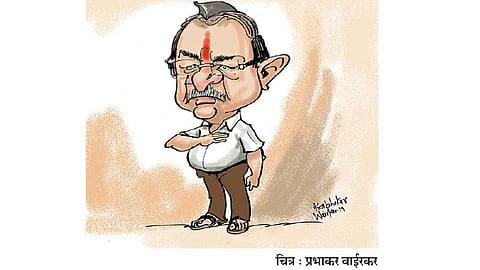 vikhe-patil