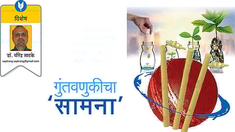 dr virendra tatake