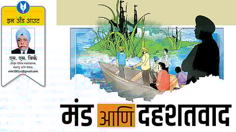 s s virk