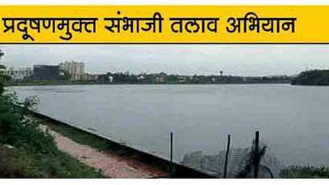 02sambhaji_lake_20_281_29_20_20Copy.jpg