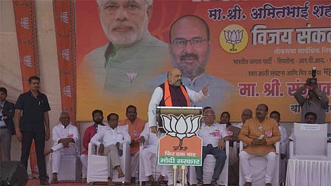 Loksabha 2019 : देश महासत्ता होण्यासाठी मोदींना आणखी एक संधी द्या - अमित शहा