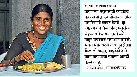 कष्टकऱ्यांसाठी माणुसकीला पाझर!