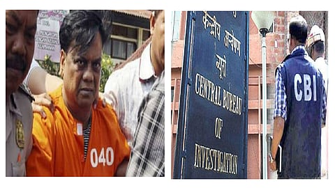 Chhota Rajan Extortion Case | छोटा राजनला CBI विशेष न्यायालयाचा दणका; दोन वर्षाचा तुरुंगवास