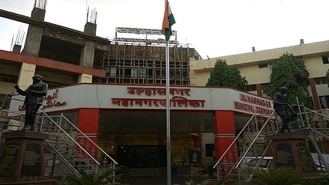उल्हासनगर पालिका कर्मचाऱ्यांसाठी खुश खबर | जानेवारी महिन्यापासून 7 वा वेतन आयोग लागू