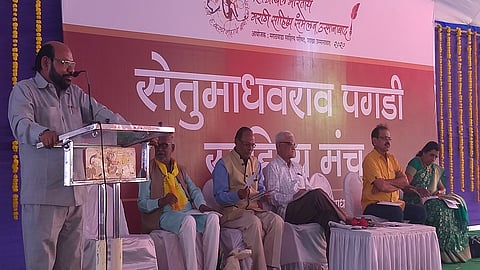 Osmanabad News