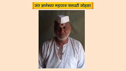 ‘माउली’नामात अनुभवला प्रेमभाव