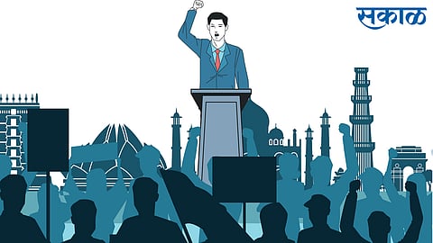 Total 20 thousands application came for gram panchayat election in Yavatmal 