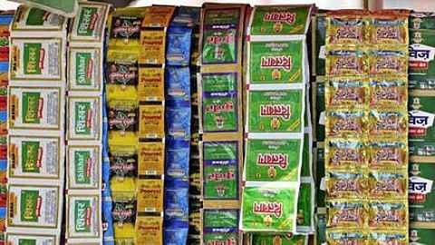 गुटखा