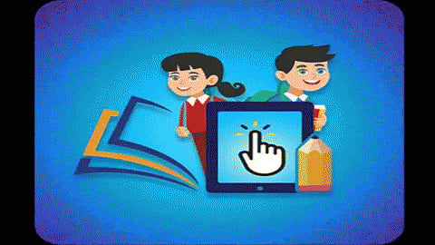 संग्रहीत छायाचित्र