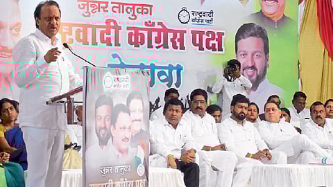 राज्यकर्त्यांना वठणीवर आणा - अजित पवार