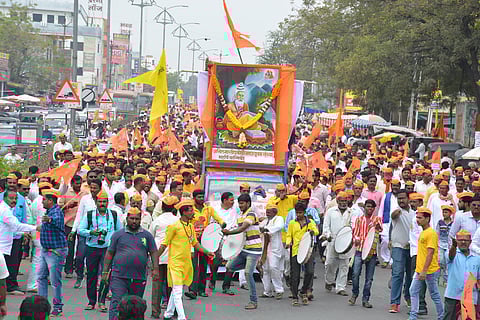 morcha