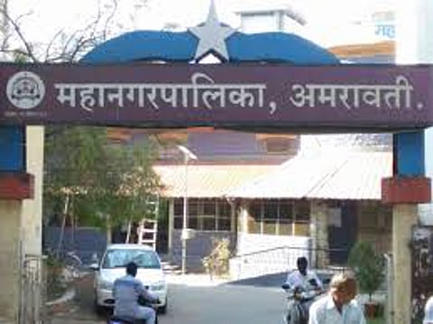 Amravati Municipal Corporation