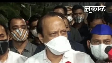 Koregaon Bhima,ajit pawar,maharashtra