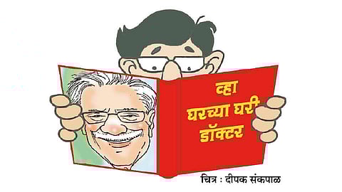 ढिंग टांग : ‘नाट्य’मय निवड!
