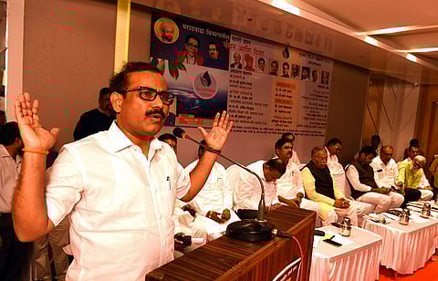 Aurangabad City news