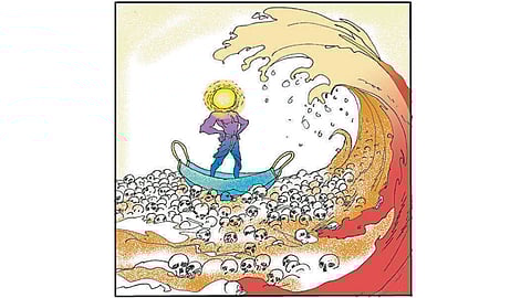 Dhing-Tang