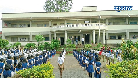 Education