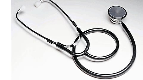 Fraud in Mahatma Fule Jivandayini Scheme.gif