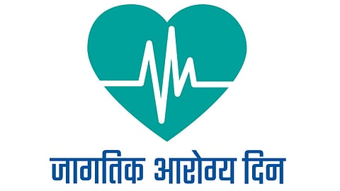 Global-health-Day