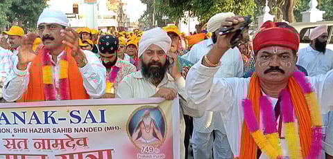 घुमान यात्रा 