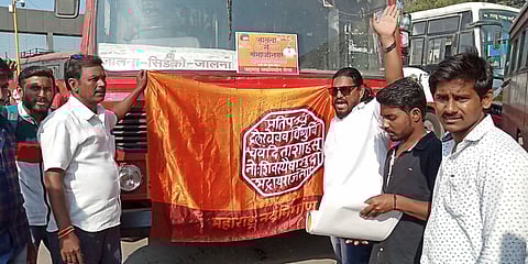 Aurangabad news 