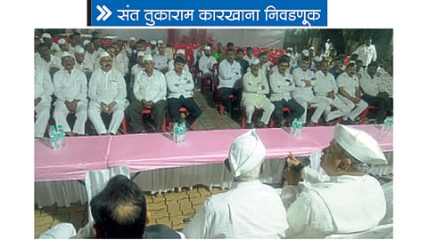 ताथवडे (ता. मुळशी) - श्री संत तुकाराम साखर कारखान्याच्या सर्वपक्षीय शेतकरी पॅनेलच्या सभेत बोलताना विदुरा नवले.