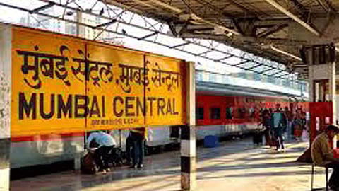 मुंबई सेंट्रलमध्ये होणार मोठा बदल; आता...