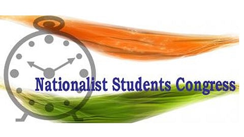 राज्यात परीक्षांचा गोंधळ; राष्ट्रवादी विद्यार्थी कॉंग्रेसने दिले राज्यपालांना पत्र  