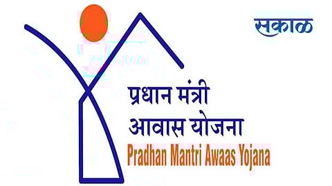 PM awas yojana pimpri chinchwad lottery declared after 1 and half month