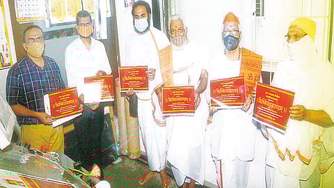 समर्थांच्या किष्किंधाकांडाचे मुद्रणास साताऱ्यात प्रारंभ