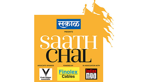 SaathChal